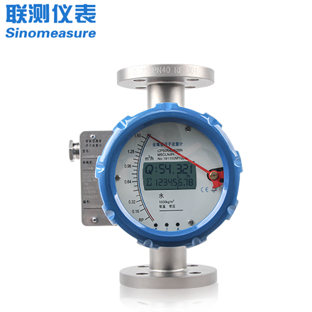 SIN-LZ-B金属管浮子流量计金属转子流量计远传纯水液体水防腐4-20mA