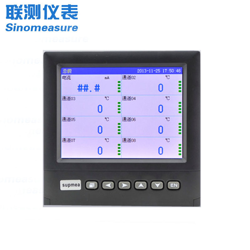 联测_SIN-R6000D_1-16路可选_5.6英寸彩屏_无纸记录仪