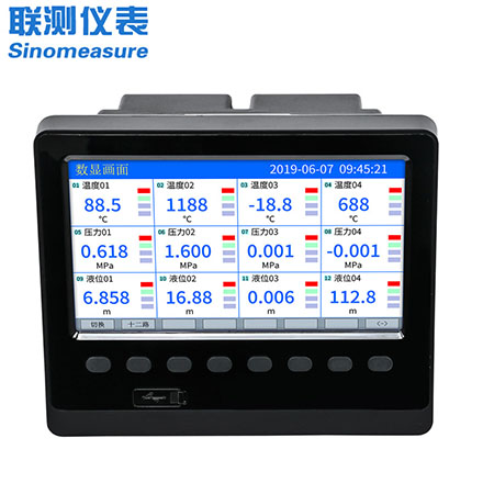 联测_SIN-R5000C_1-12路可选_7英寸无纸记录仪_温度检测仪