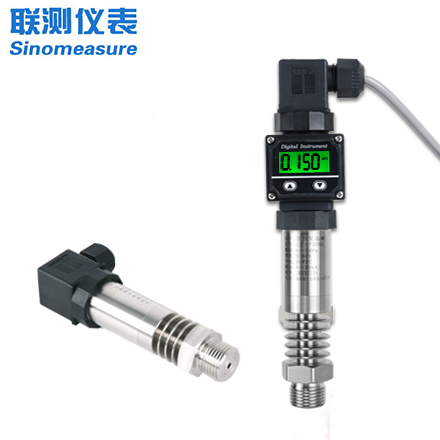 联测_SIN-P300G_高温型压力变送器_蒸汽/导热油等高温介质