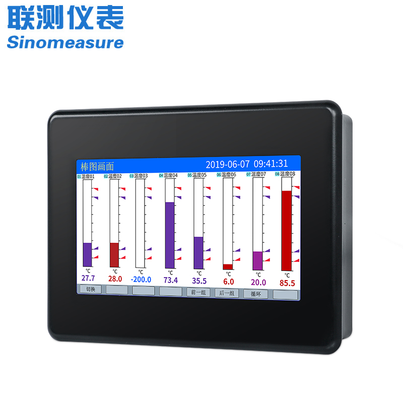 联测-SIN-R7000C_(触摸屏)1-8路可选_7英寸无纸记录仪_温度_压力_多种参数