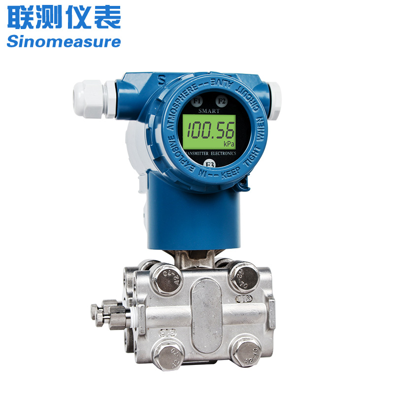 联测_SIN-3051_电容式差压变送器_精度：0.1%_差压