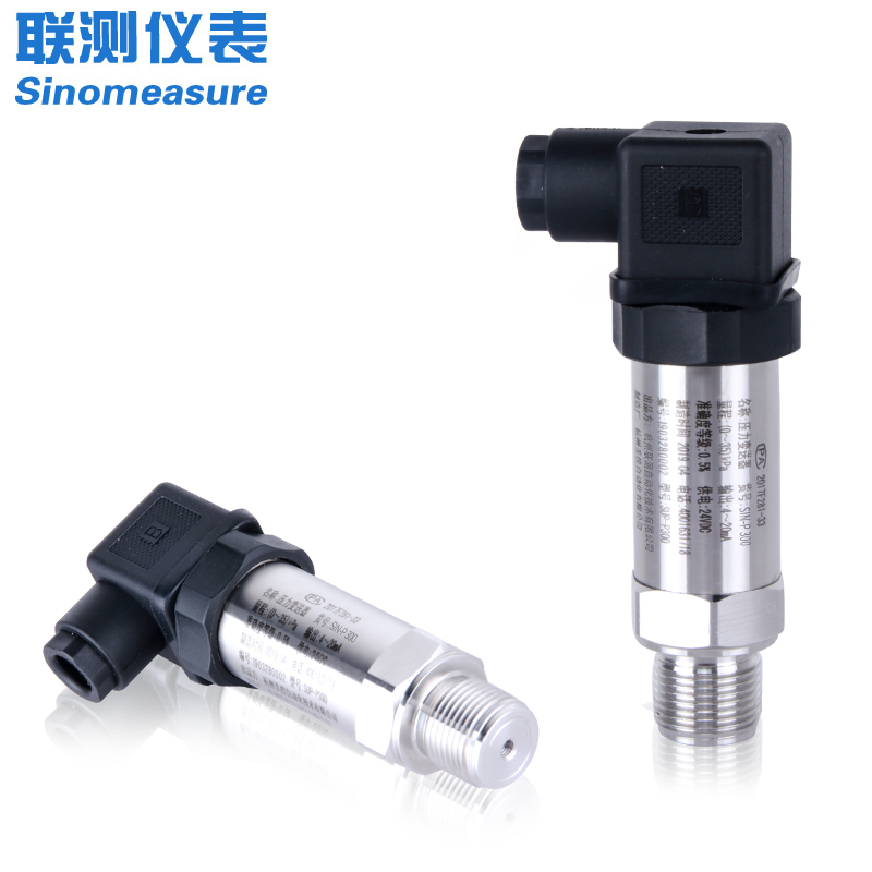 联测_SIN-P300 -扩散硅压力变送器 -批量价199元/支 ,3年质保, 常规现货