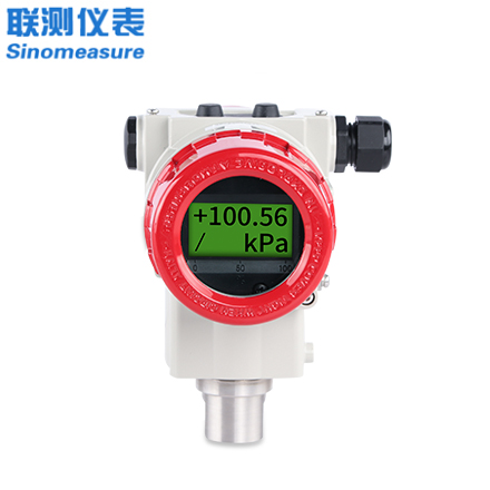 联测__单晶硅压力变送器_高精度_0.075%_表压/绝压