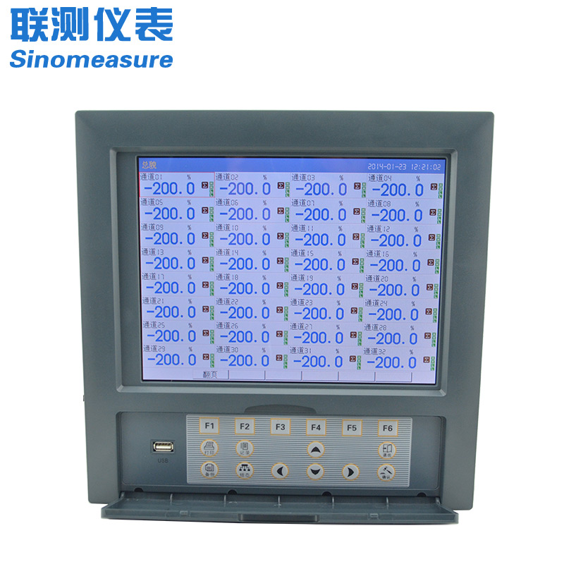 联测-SIN-R8000D_1-40路可选_10.4英寸彩屏_无纸记录仪_温度_压力_多种参数