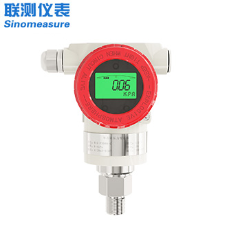 联测__单晶硅压力变送器_高精度_0.075%_表压/绝压