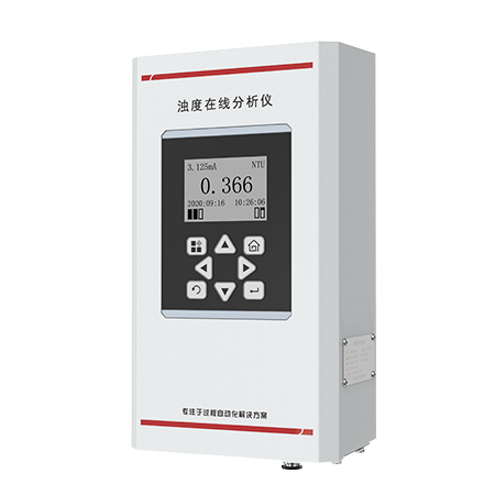 联测-SIN-PTU300在线浊度仪-饮用水、泳池水等专用款