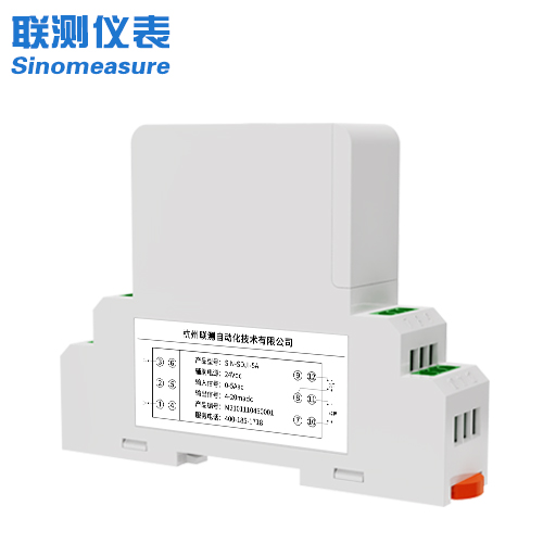联测_接线式直流电压变送器_输入电压：75MV - 1000V