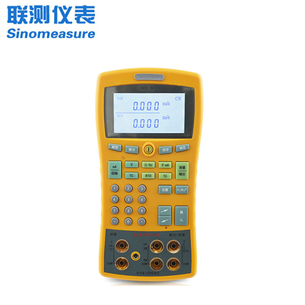 联测_SIN-825J_高精度手持/多功能/热工校验仪/仿真器_已下架