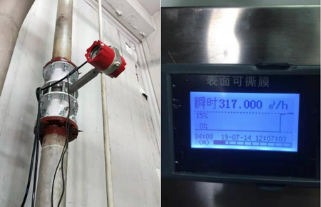 联测涡街流量计助力雅马哈乐器