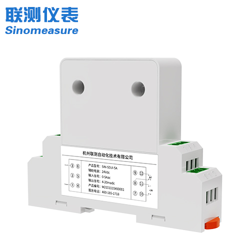 联测_穿孔式双相交流电流变送器