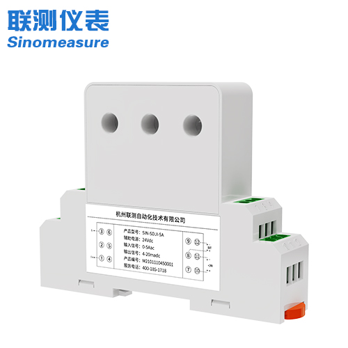 联测_穿孔式三相交流电流变送器