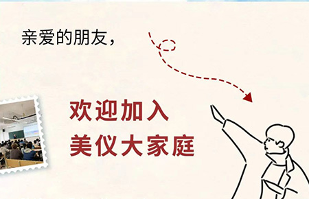 14个省份，100所高校，“千”里挑一，我们终于等到你！